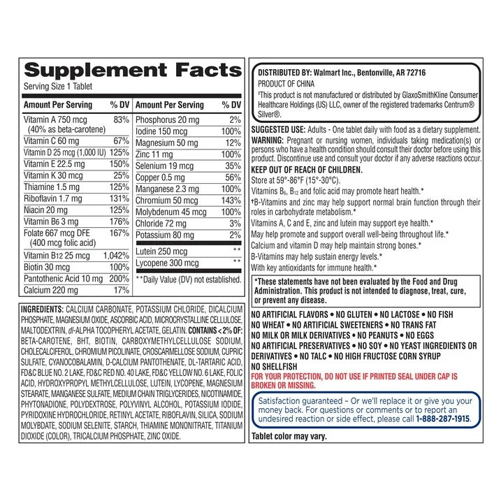 Equate | Multivitamínico/Multimineral  Adultos 50+ | 450 Tabletas | Multivitamínico