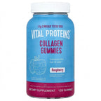 Vital Proteins | Gomitas de Colágeno 250 mg | 128 Gomitas | Salud de Piel y Cabello