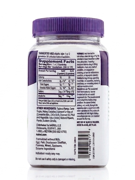Natrol | Melatonina 10 mg | 200 Gomitas | Auxiliar para el Sueño