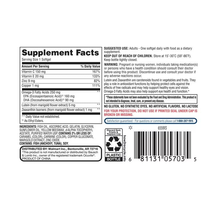 Equate | Visión Formula 50+ | 50 Softgels | Salud Ocular Adultos 50+